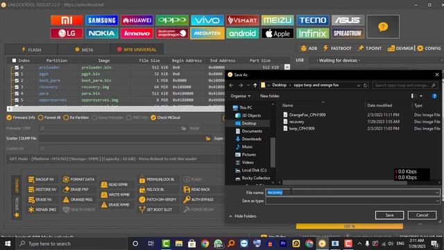 Best Root Apk 2023 ? How To Root Android 13 12 11 10 9 8 Version | Orange Fox Root Magisk App Githu смотреть онлайн
