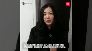 1 апреля еще не скоро, а муж уже пошутил над женой!