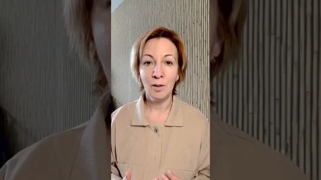 Отзыв после проведенной сессии смотреть онлайн