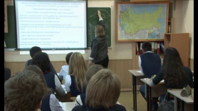 Первая пара:"ИНФЛЯЦИЯ" лекция по экономике Матершевой В.В-преподаватель.ВГУ смотреть онлайн