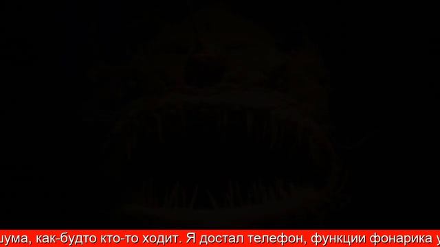 Вышла в свет неподдельная фотография чёрта