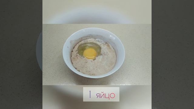 Кекс в микроволновке! ??супер простой и вкусный рецепт! смотреть онлайн