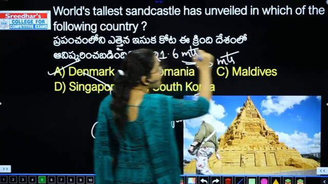 Daily Current Affairs in Telugu | 8th JULY 2021 Daily CA | Today Important Current Affairs in Telug смотреть онлайн