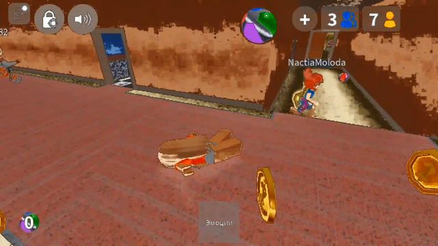 мм2 роблокс