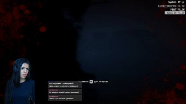 Outlast 2 Ɀ ► ЗаноЗза - Крошим нервы в Outlast 2