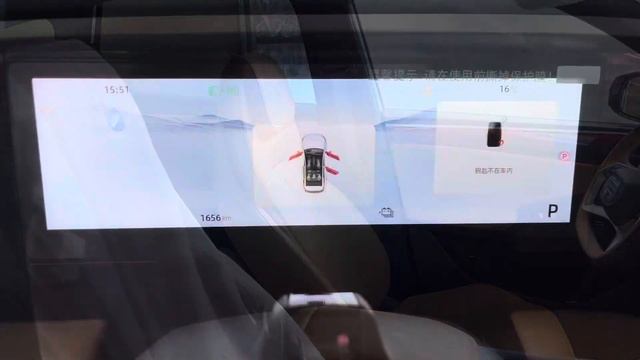 Geely Galaxy L7, 2023 // Джили Гэлакси #автомобильспробегом смотреть онлайн