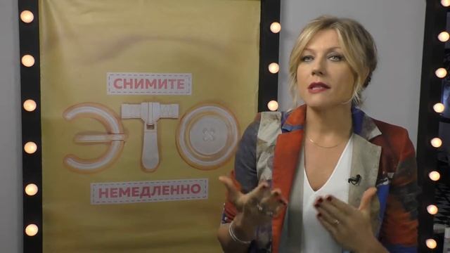 "Как пользоваться косметикой?" Наталья Стефаненко #ЯтакДУМАЮ Сеня Кайнов Seny Kaynov #SENYKAY смотреть онлайн