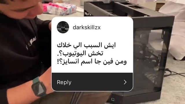 اخيراً قررت اسوي فيس كام !! смотреть онлайн