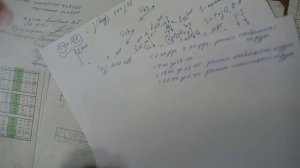 Электроэнергетические системы и сети. Электроэнергетика. Часть 1.