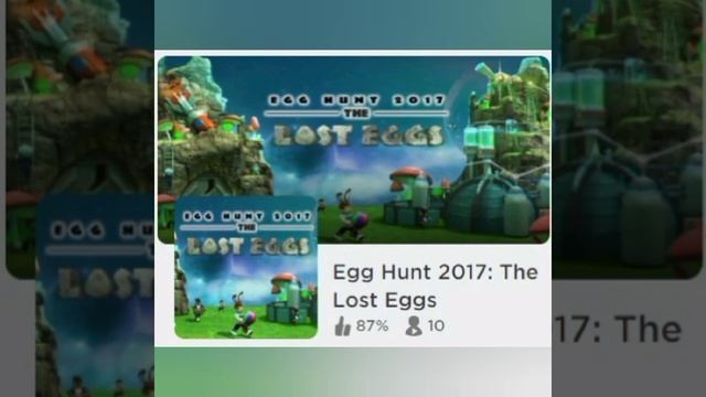 РОБЛОКС В 2017... | Roblox смотреть онлайн