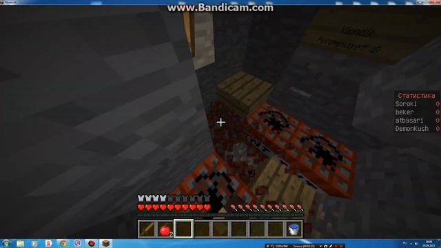 "ну я и лох skywars" (№1) смотреть онлайн