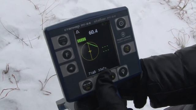 Бесконтактная подача сигнала ГТ-15. Трассопоисковый комплекс "СТАЛКЕР" 15-24. смотреть онлайн