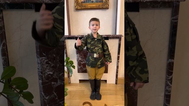 Сергея Владимирович Михалкова: «Мой боец». смотреть онлайн