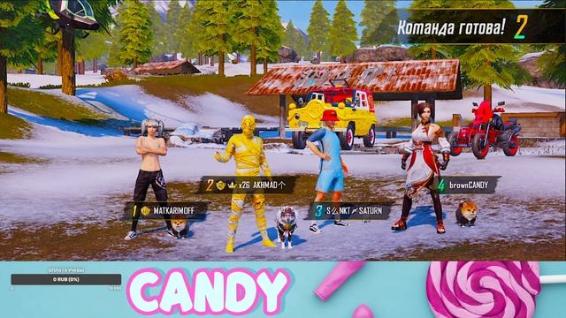 Девочка играет в PUBG Mobile смотреть онлайн