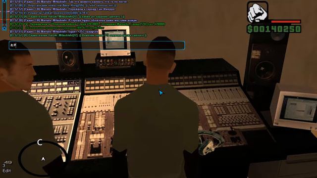 gta sa 2017 08 12 01 50 27 431 смотреть онлайн