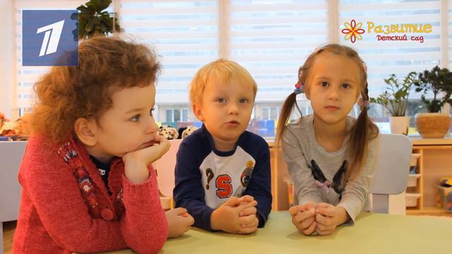 День детского телевидения. В частном детском саду "Развития". смотреть онлайн