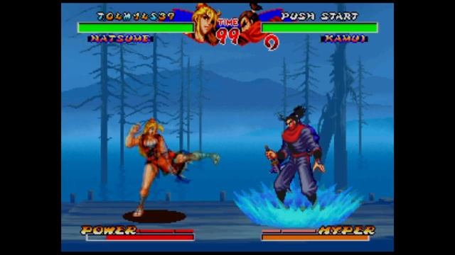 ADK DAMASHII ps4 4/4/2020 Ninja Master's смотреть онлайн