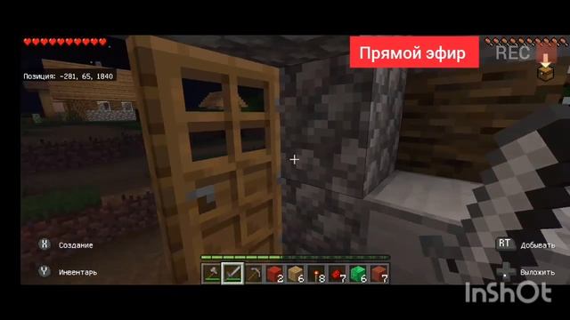 попытка призвать D Villager в мой мир Майнкрафт пе смотреть онлайн