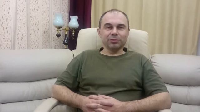 Инвестиции в недвижимость 1 смотреть онлайн