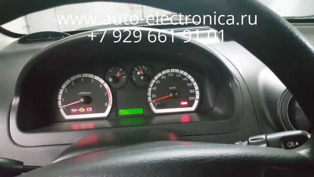 Прописка чип ключа в Chevrolet Aveo смотреть онлайн
