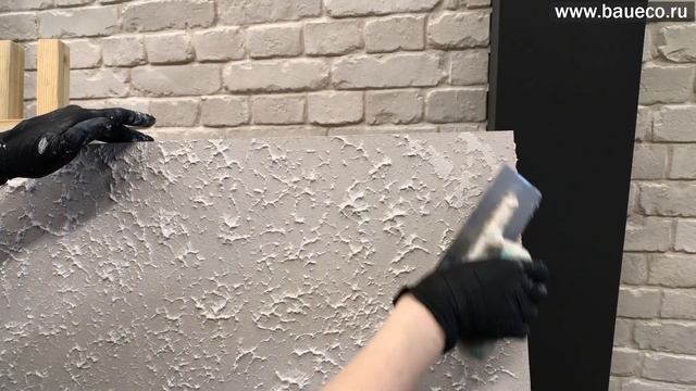 Нанесение декоративной штукатурки. Карта мира своими руками смотреть онлайн