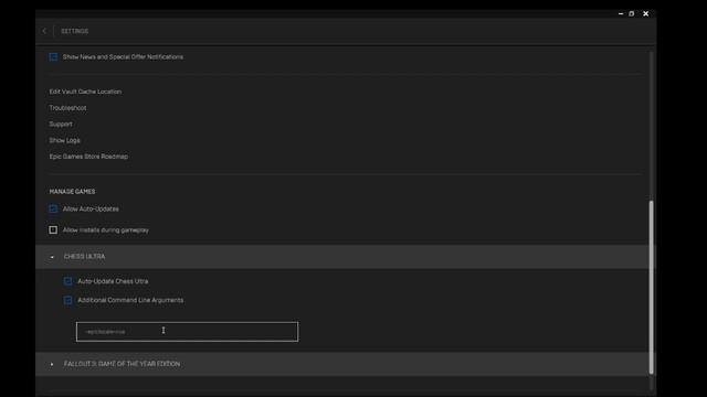 Chess Ultra русификатор Эпик Геймс EGS смотреть онлайн