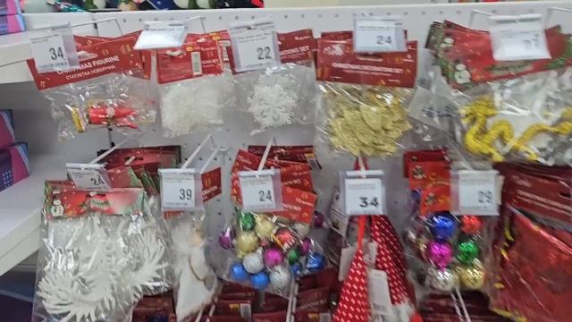 Аврора ‼️ Знижки і Цікаве смотреть онлайн