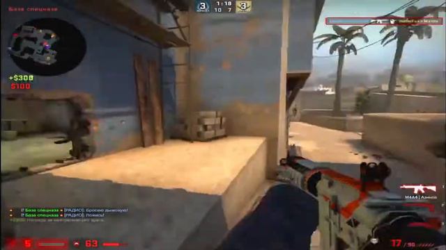 Патрон MOVIE CS GO Мувик кс го♨ смотреть онлайн