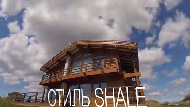 Фахверковые деревянные дома - Промстройлес смотреть онлайн