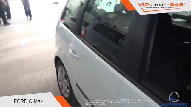 FORD C-Max 1.6л 150HP-ГБО Landi Renzo-Установка ГБО 4 поколения ВИПсервисГАЗ Харьков смотреть онлайн