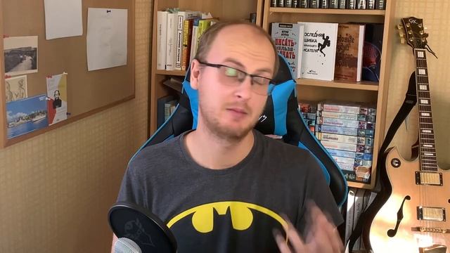 Как не забросить книгу (или другой проект) смотреть онлайн