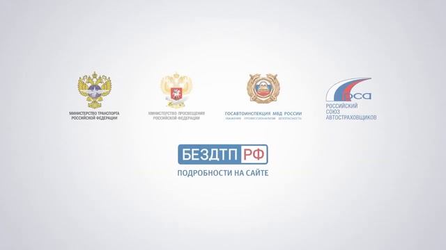 4власть от 04.11.23