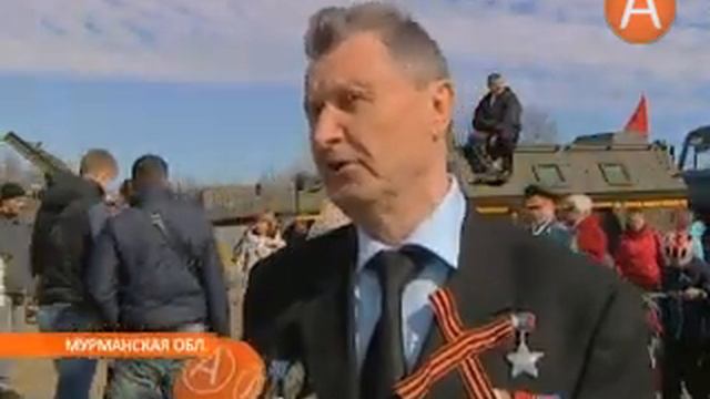 В Долине Славы тысячи северян отдали долг памяти воинам - победителям 12.05.2014 смотреть онлайн