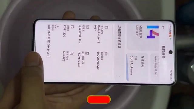 Xiaomi Redmi Note 13 Pro Plus 5G Price in India 2023, Specs ... смотреть онлайн