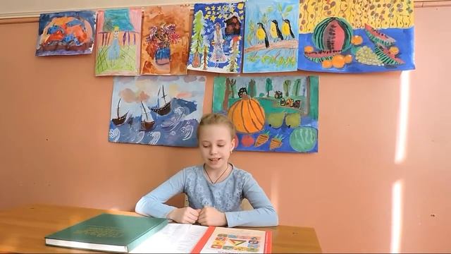 Страна читающая — Мария Шиченкова «Что такое хорошо и что такое плохо» В. В. Маяковского смотреть онлайн