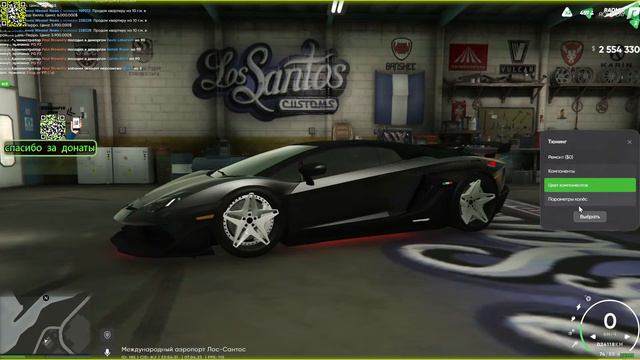 GTA V RP ✦ RADMIR GTA 5 | S2 ✦ (ГТА5 ✦ МОДЫ GTA V) СТРИМ! 07.04.23 / DION 222 смотреть онлайн