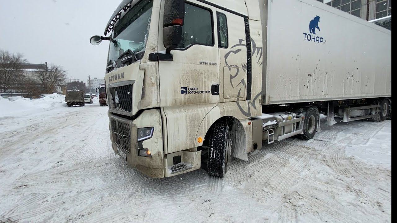 Снегопад ️МКАД ️ Работаем… смотреть онлайн