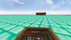 НУБ ПРОТИВ ЦУНАМИ ИЗ АЛМАЗОВ В МАЙНКРАФТ КАК ВЫЖИТЬ НУБУ MINECRAFT ТРОЛЛИНГ ЛОВУШКА ЗАЩИТА МУЛЬТИК