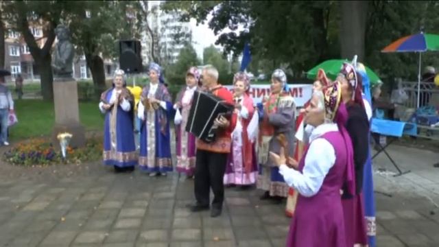 Ансамбль ИВУШКА смотреть онлайн