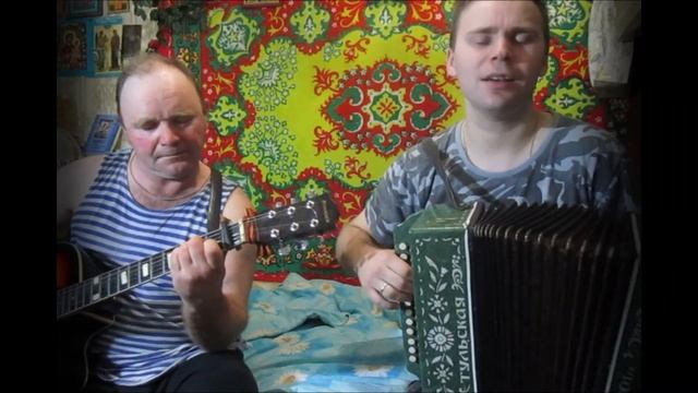 Алексей и Владимир Ерахтины - Русь. Авторская песня на стихи Веры Кузнецовой. с.Бортсурманы смотреть онлайн