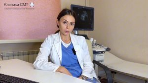 Про колоноскопию. Гаглоева З.Р. - врач - гастроэнтеролог, врач УЗД