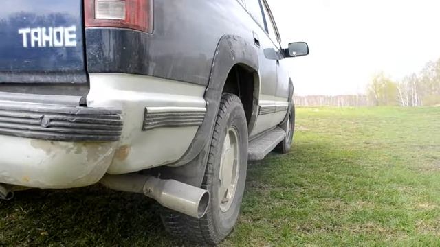 Катаюсь на тахе. Chevrolet Tahoe