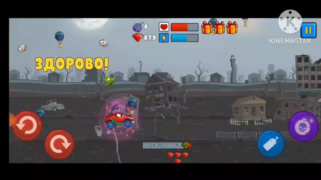 Играем в Car eats car #4 В ПРИЗРАЧНОМ ГОРОДЕ ОНИ ТОЖЕ ЕСТЬ? смотреть онлайн