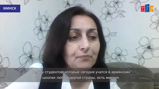 Армянская школа в Минске уже 15 лет помогает своим школьникам сохранять армянскую идентичность смотреть онлайн