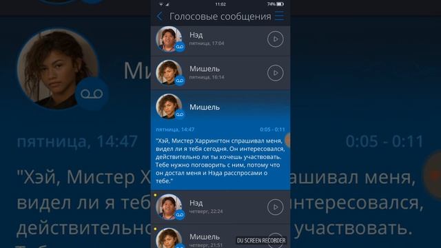 Обзор телефона Питера Паркена смотреть онлайн