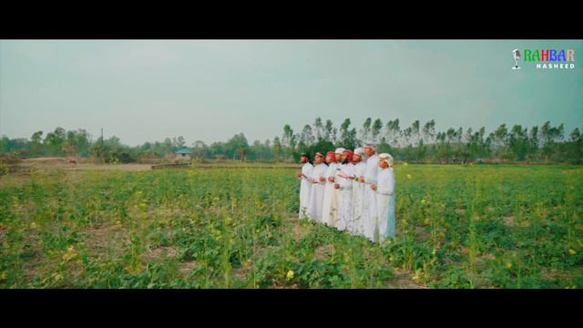 রমজানের নতুন গজল ২০২৪। এলোরে রমজান।Rahbar Nasheed। Ramadan new song 2024।H.M.Mujahidul islam rayhan смотреть онлайн