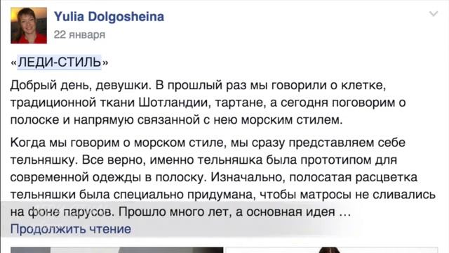 Женский клуб в Европе смотреть онлайн