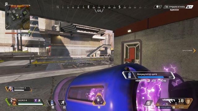 3 ДЕБИЛА ЗАШЛИ В APEX LEGENDS смотреть онлайн