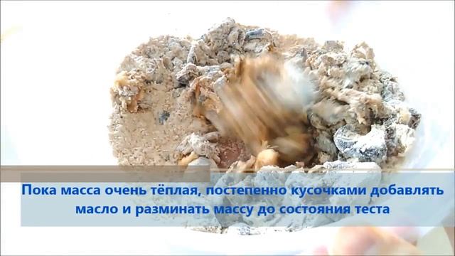 Уборка с пользой