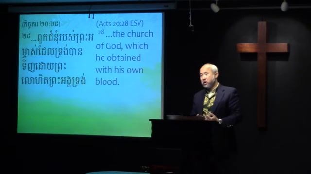 5/27/18 English Sermon - The Church of God P.3 смотреть онлайн